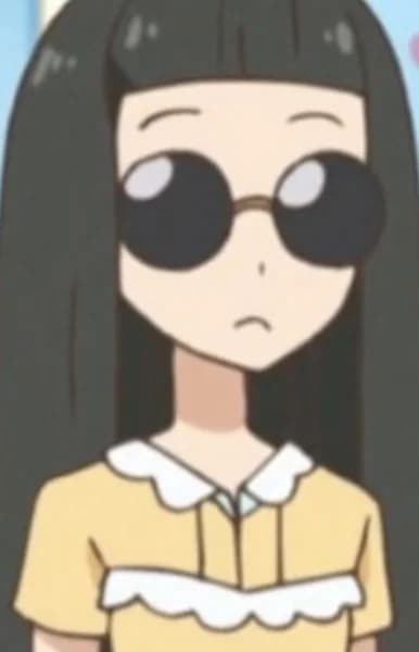 Seiko