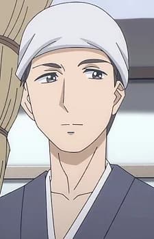 Mihashi, Toyoshige