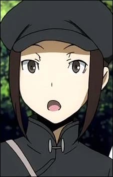 Karisawa, Erika
