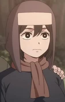 Kamuchakka, Rin