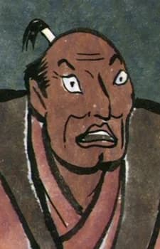 Yaemon