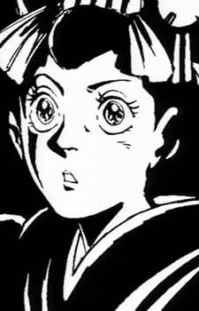 Okoma