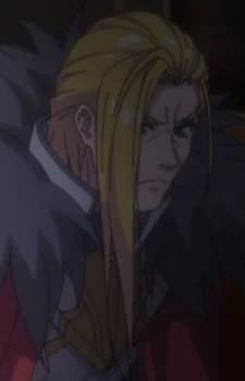 Eldrand