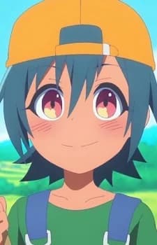 Kusakabe, Himari