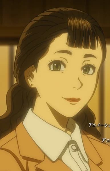 Toujima, Sumiko