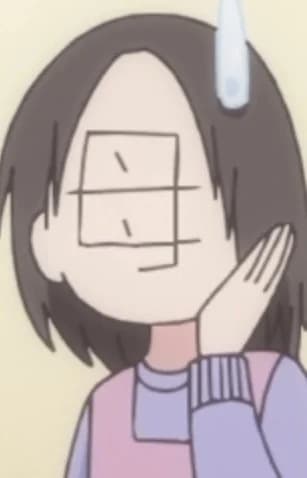 Akito's Mother