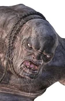 El Gigante