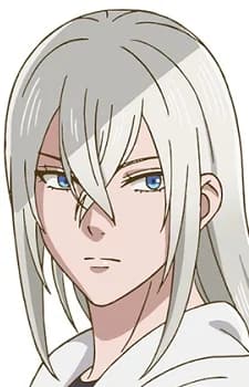 Yamagishi, Eren