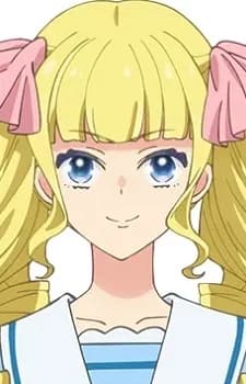 Furumi, Eru