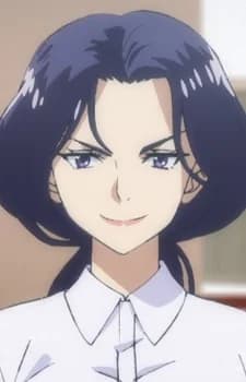 Yanagi, Botan