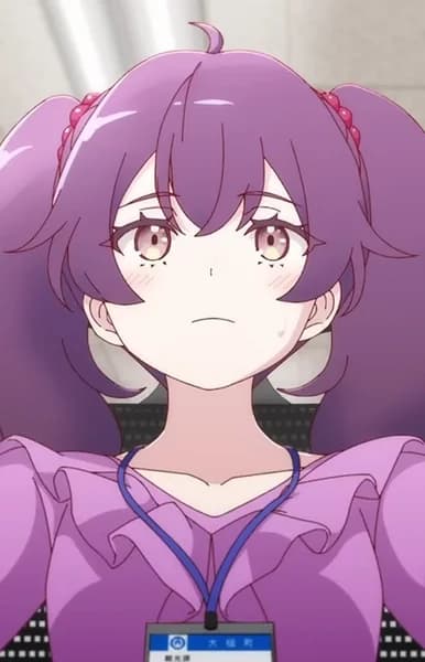 Shizuko