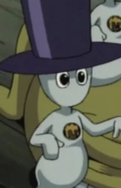 Ghost