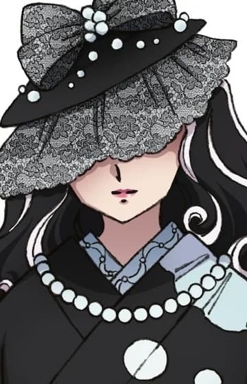 Yurako