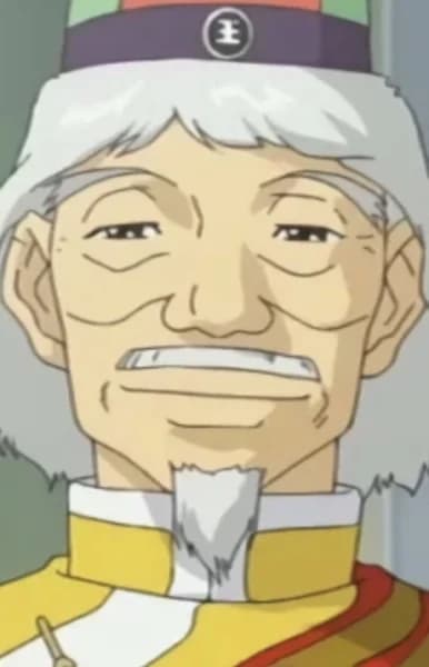 Ou, Gyouchi