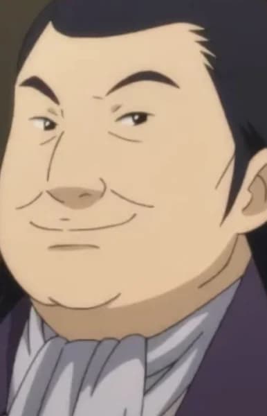 Tamakaji