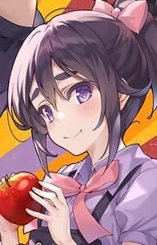 Yura, Aoi