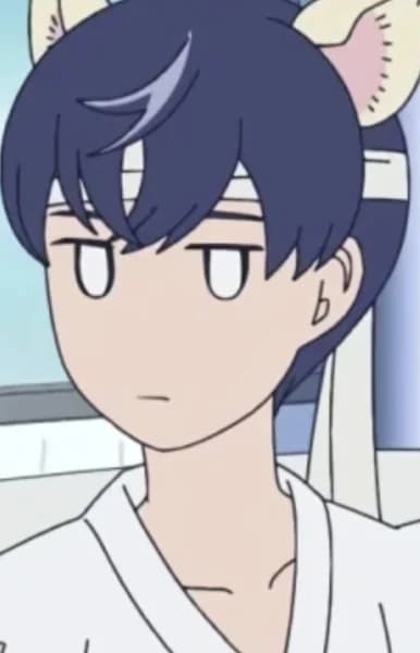 Aoi, Sanmyaku