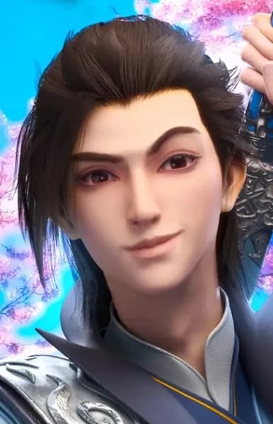 Lin, Beichen