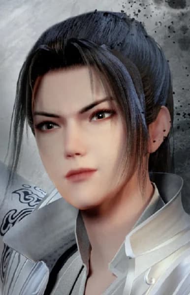 Su, Yu