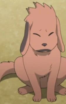 Akemaru
