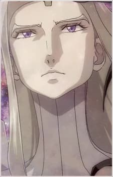 Ro, Romu