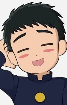 Tsubame