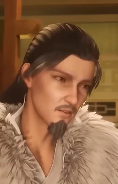 Shao, Yuan