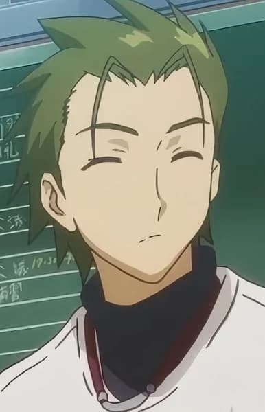Katou