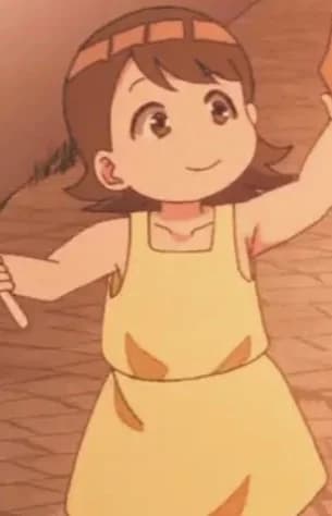 Aki's Daughter