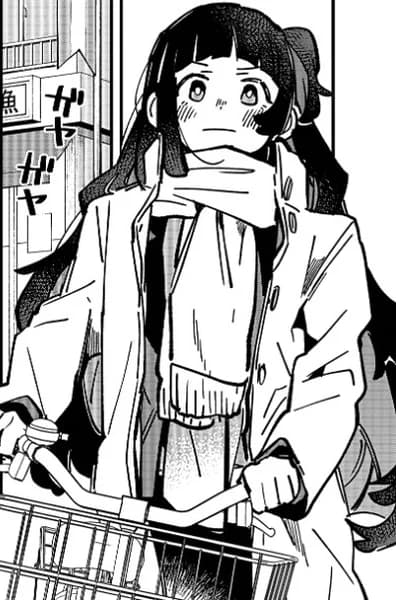 Akeishi, Tsubaki