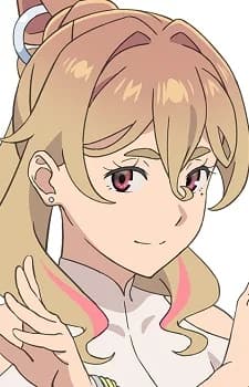 Aoki, Riku