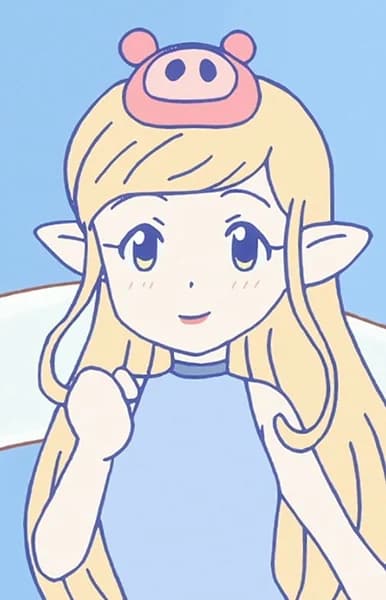 Ayu