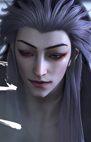 Yin, San