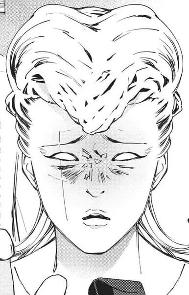 Gekido