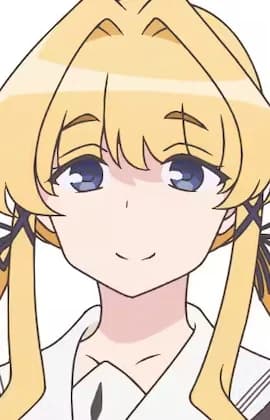 Kuraishi, Mana