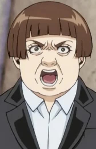 Inomata