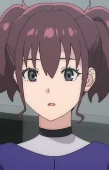 Inoue, Aiko