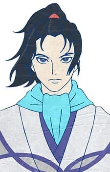 Mizorogi, Saku