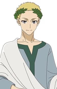 Caesar, Gaius J.