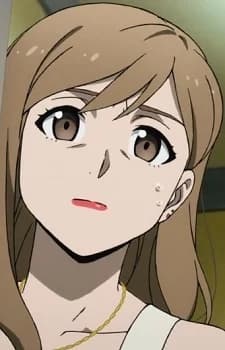 Aoi