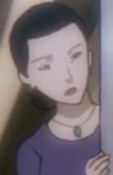 Oe, Kiwako