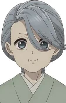 Nakamura, Yasu