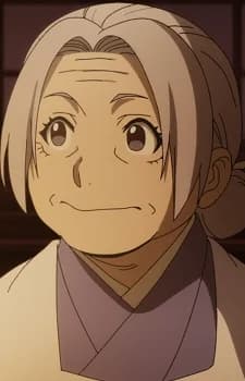 Oshira's Master