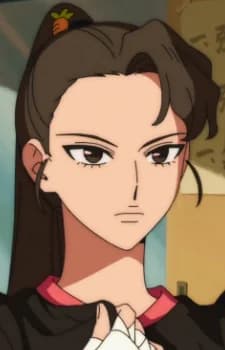 Nagahama, Chio