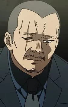 Shibata