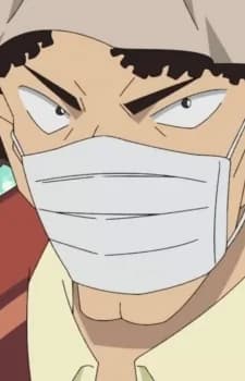 Hanke, Kiyoshi