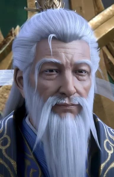 Yao, Dan