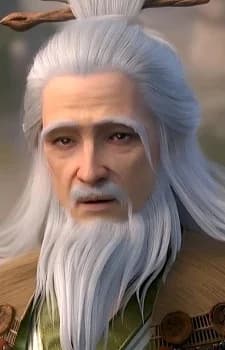 Shen, Nong