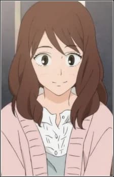 Katayama, Haruka