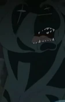 Bat